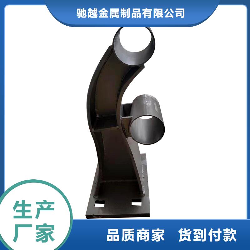 定制橋梁復合管護欄的生產廠家