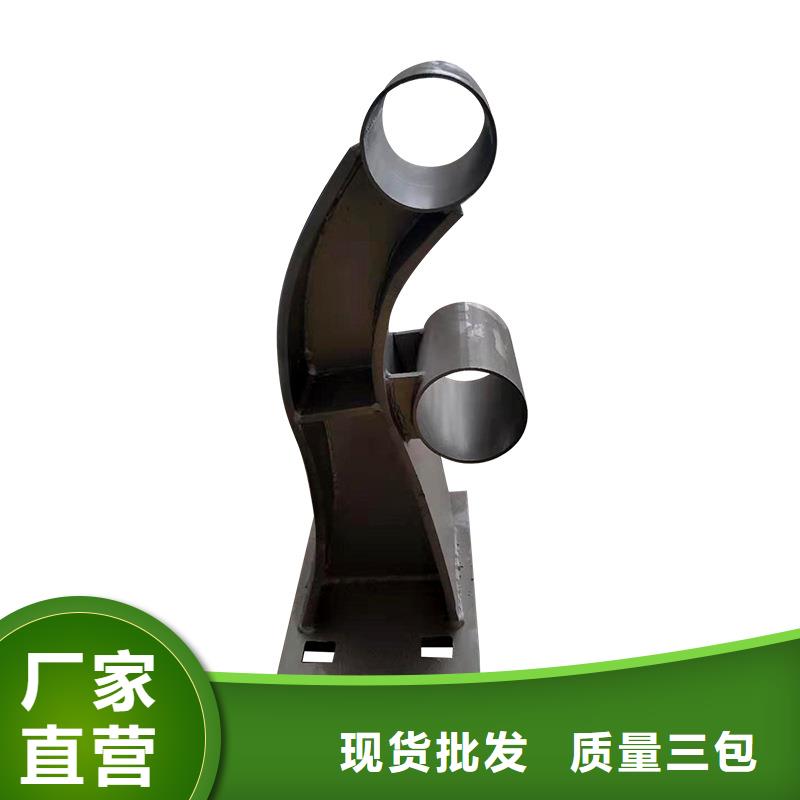 河道护栏旋转护栏产地批发