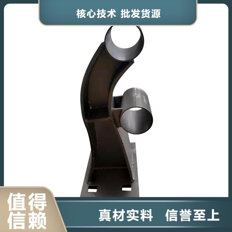 河道護欄-防撞橋梁欄桿當日價格