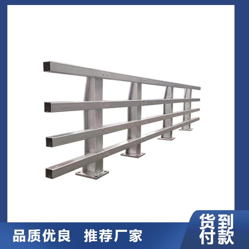 ：防撞橋梁護欄廠家