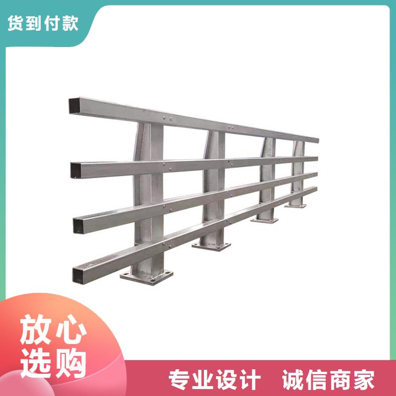復合管護欄報價