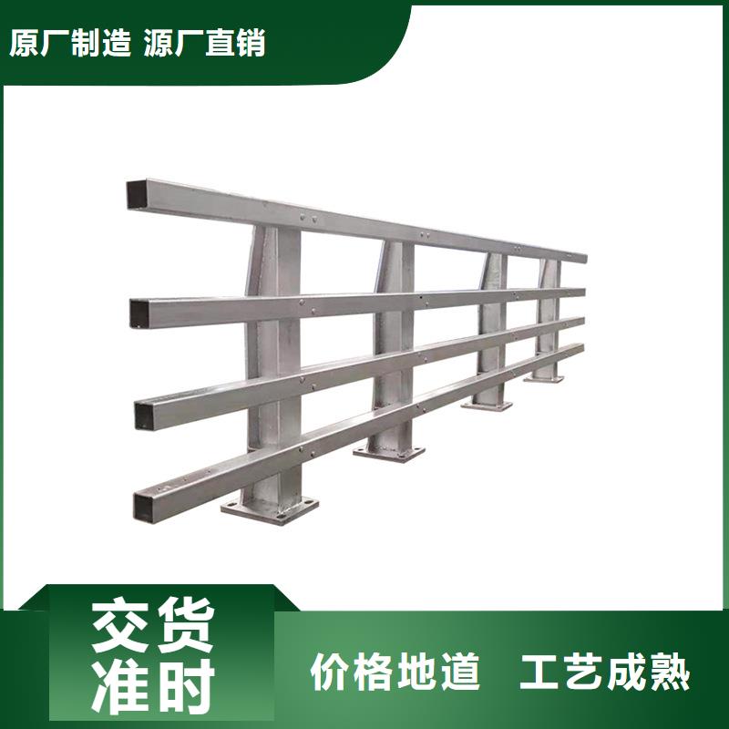 防撞欄桿廠家-價格合理