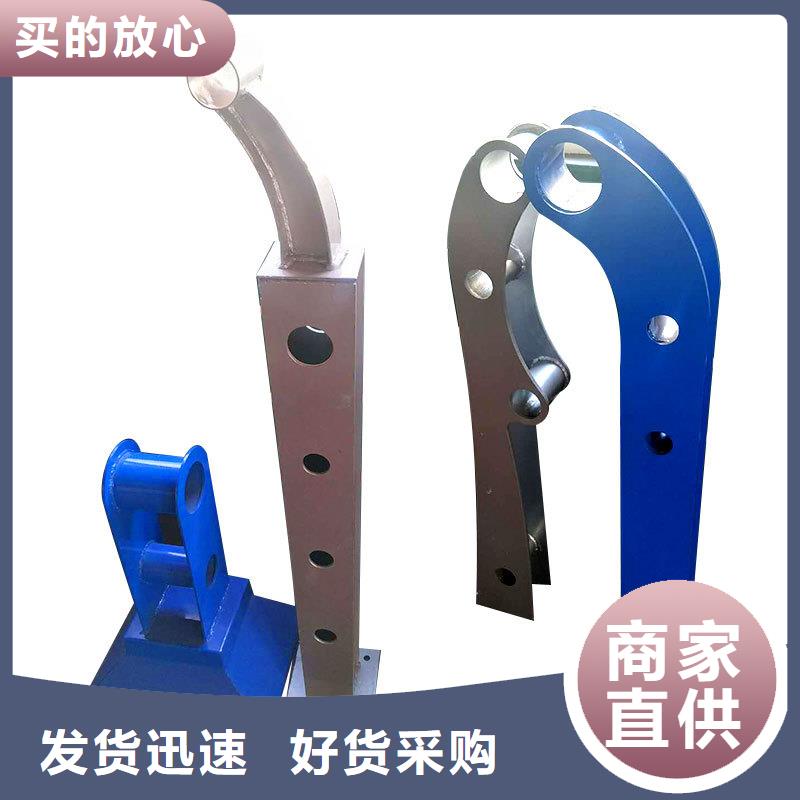 河道护栏中央分隔栏生产型
