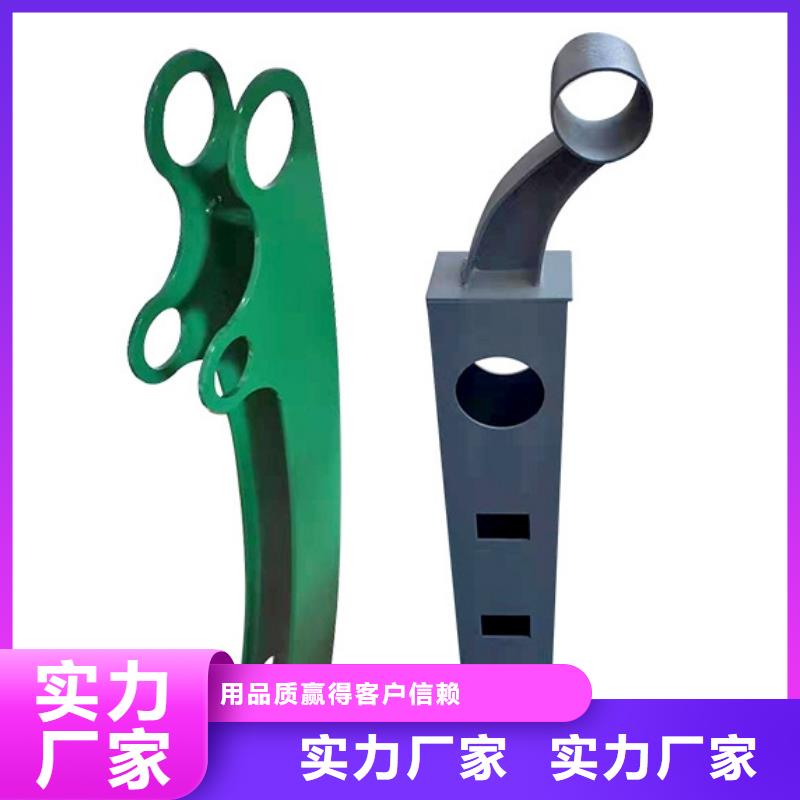 新型防撞護欄價格-生產廠家
