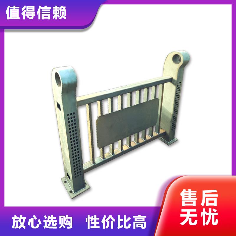 優選：橋梁復合管護欄品牌廠家