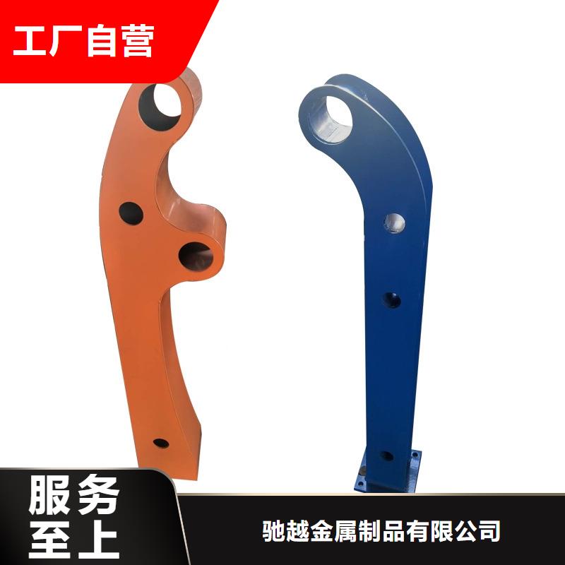 河道栏杆视频-河道栏杆|大庆市|林甸|萨尔图|黑河|鹤岗|齐齐哈尔|佳木斯|牡丹江|大兴安岭|哈尔滨