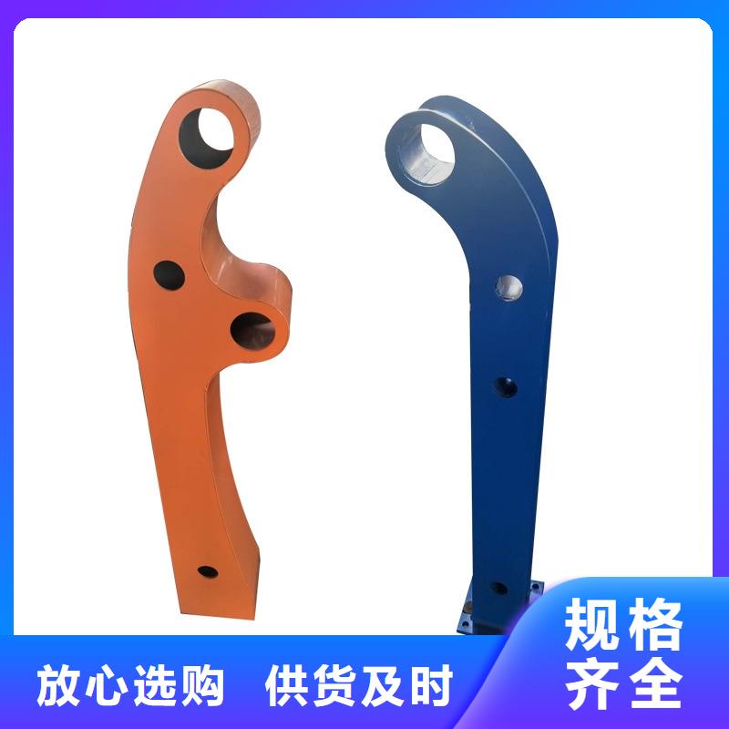 河道護欄-防撞橋梁欄桿當日價格