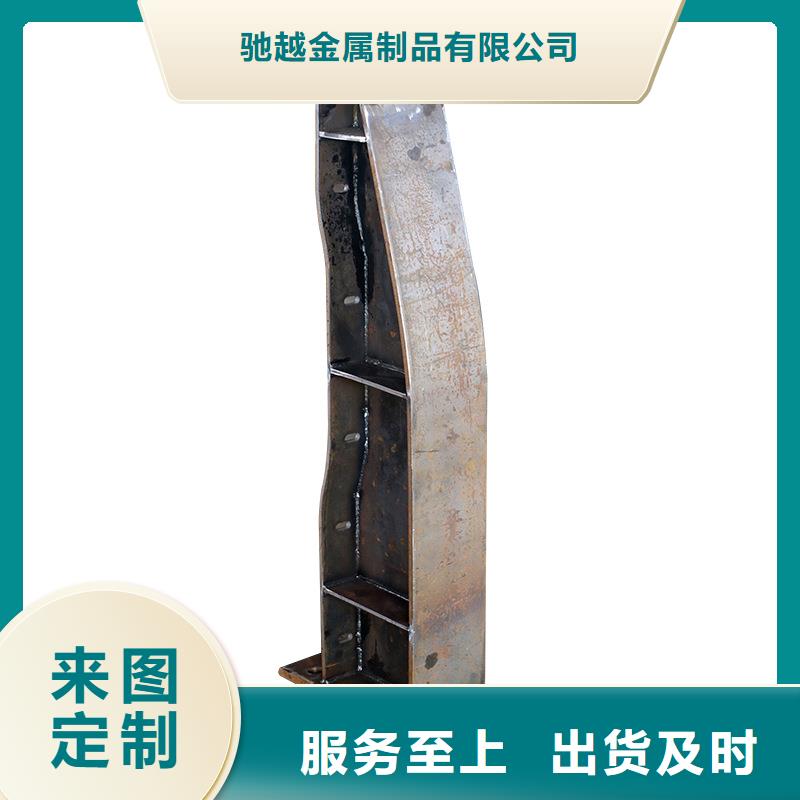 【河道護(hù)欄防撞橋梁欄桿廠家直銷售后完善】