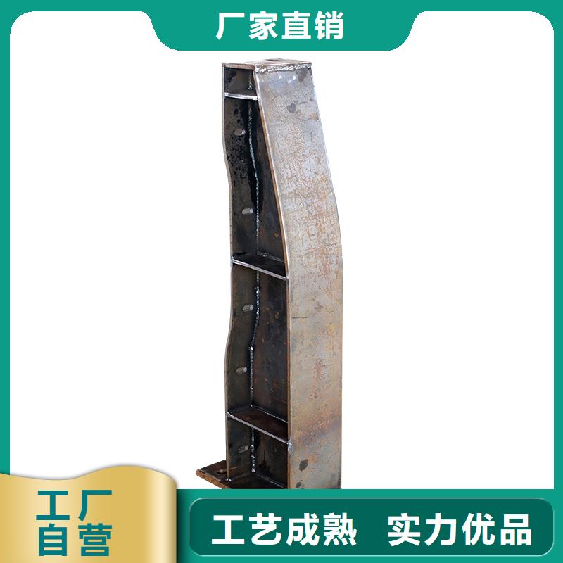 河道護欄鍍鋅管景觀護欄生產加工