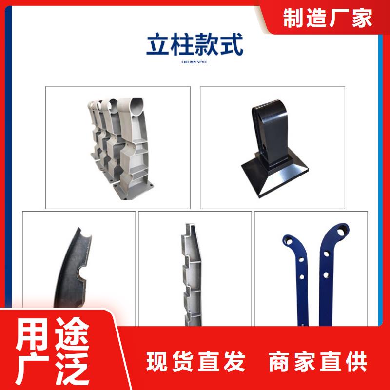 河道護欄橋梁護欄快捷的物流配送