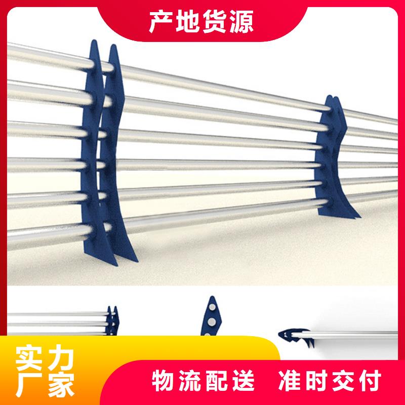 新型防撞護欄價格-生產廠家