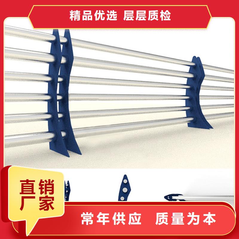 河道護(hù)欄聯(lián)系方式