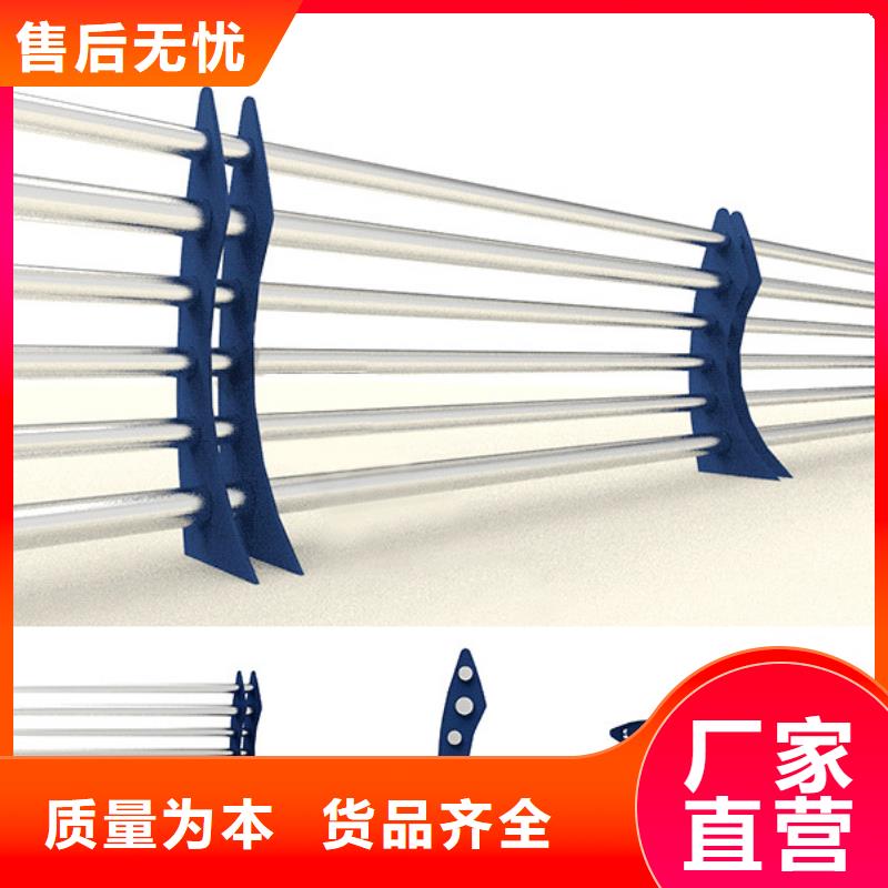 值得信賴的橋梁鋼護欄供應商