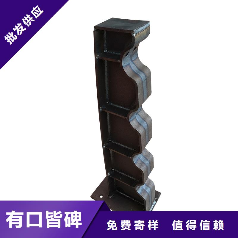 河道護欄防撞橋梁欄桿規格型號全