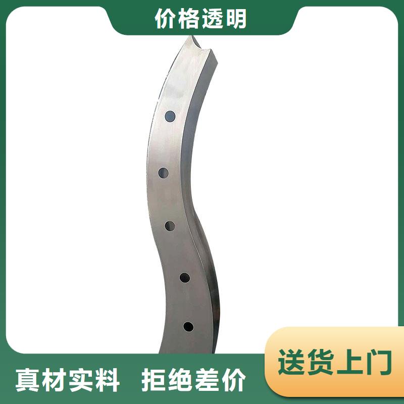 ：防撞橋梁護欄廠家
