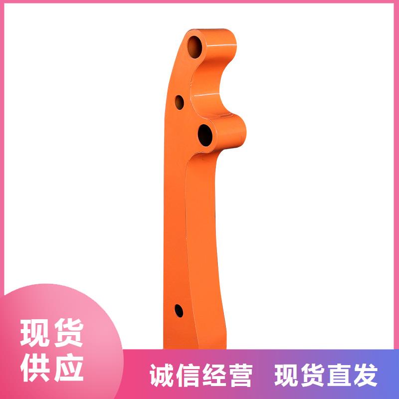 河道栏杆视频-河道栏杆|大庆市|林甸|萨尔图|黑河|鹤岗|齐齐哈尔|佳木斯|牡丹江|大兴安岭|哈尔滨