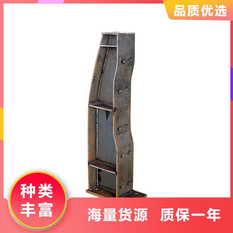 生產復合管護欄的批發商