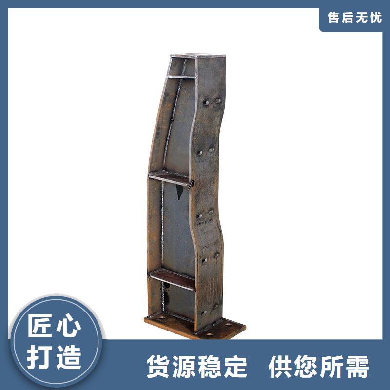 【河道護欄,【防撞護欄】可定制】