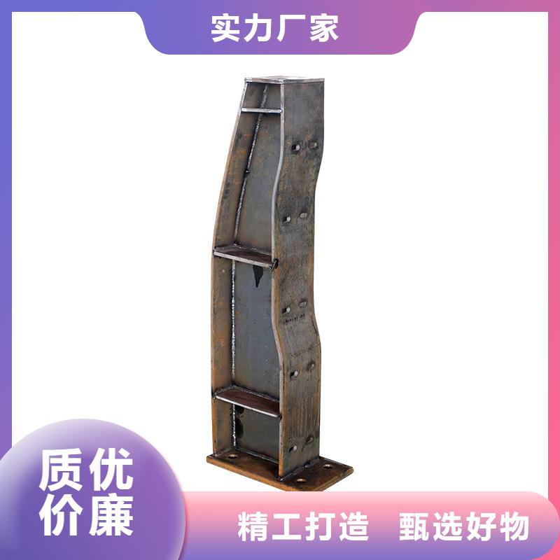 資訊：橋梁鋼護(hù)欄廠家