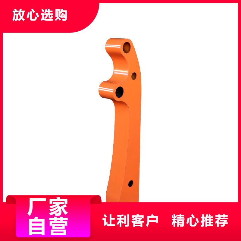 【河道護(hù)欄防撞橋梁欄桿廠家直銷售后完善】