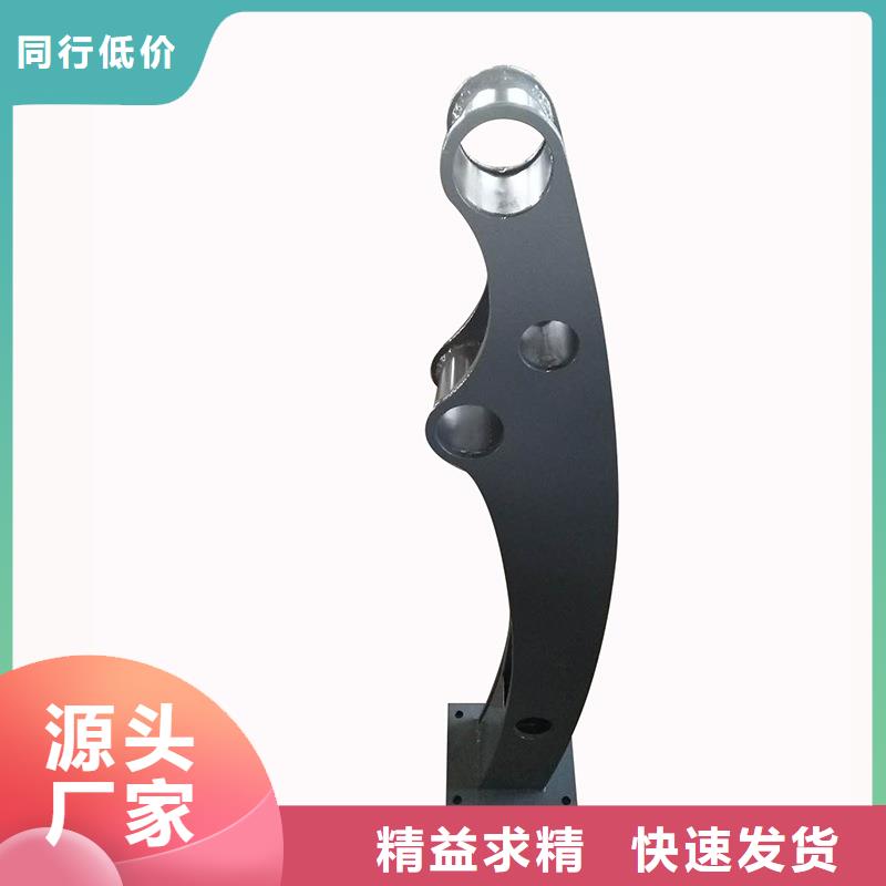 河道栏杆视频-河道栏杆-安徽省六安市同城生产厂家-裕安|霍邱|滁州|安庆|芜湖|宿州|黄山