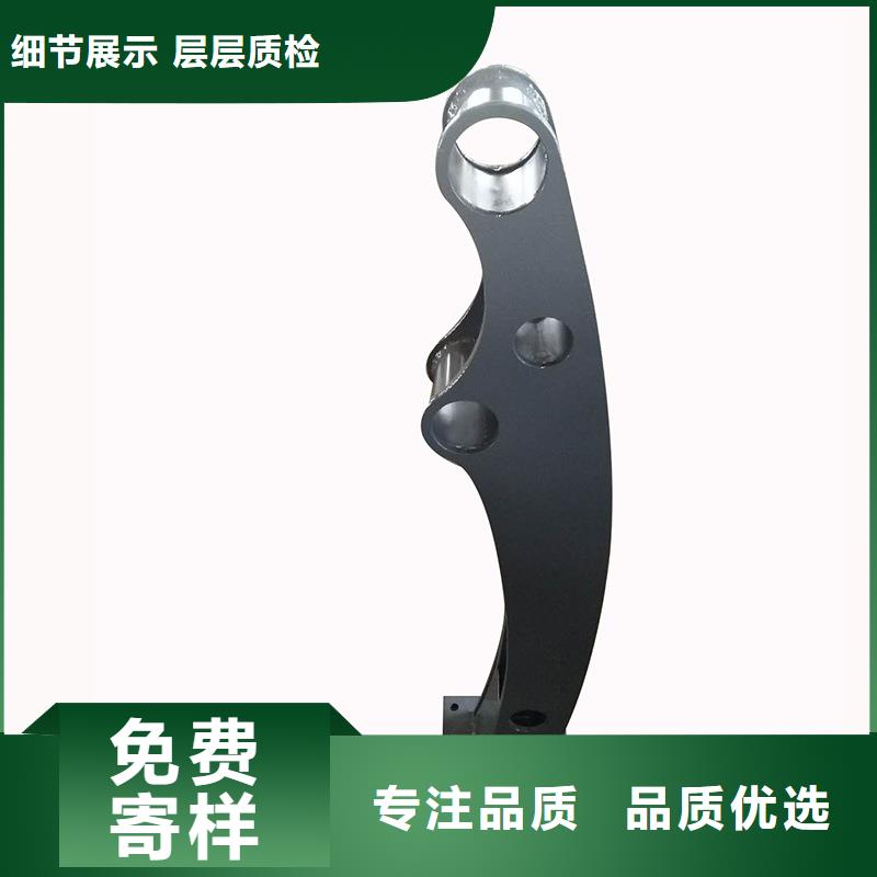 不銹鋼防撞護(hù)欄定做
