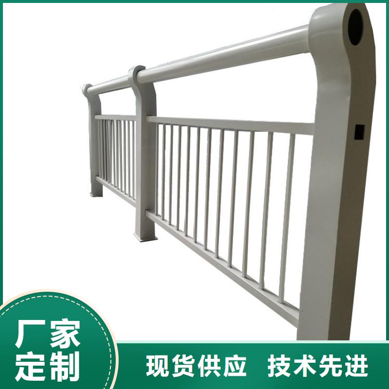 【河道護欄河道欄桿市場報價】