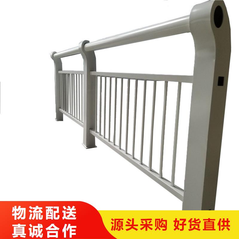 定制橋梁復合管護欄的生產廠家