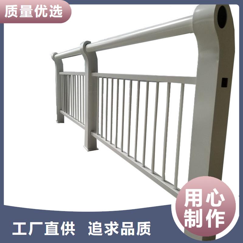 河道护栏中央分隔栏生产型