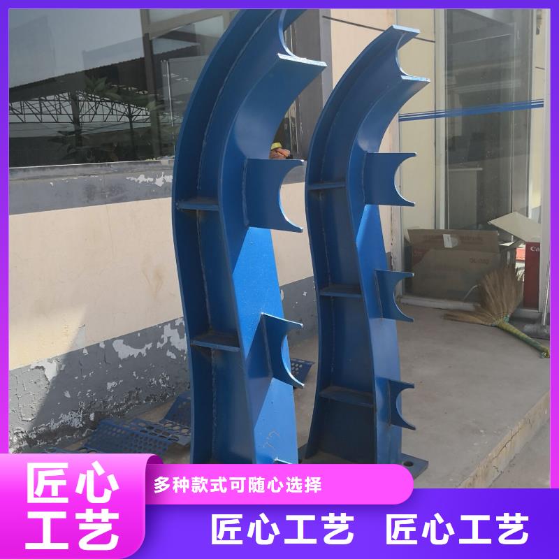 河道护栏河道景观护栏拒绝伪劣产品