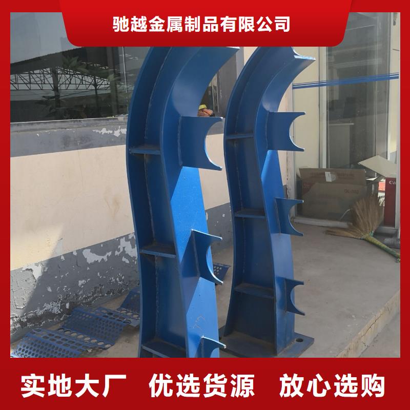 河道護欄,【不銹鋼復合管欄桿】質量三包