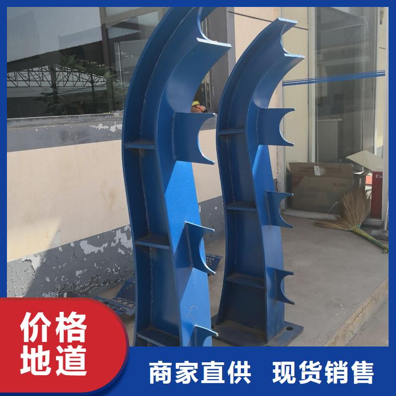 橋梁鋼護(hù)欄立柱