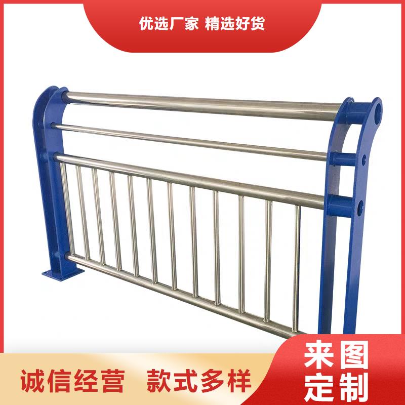 河道護欄_市政護欄品質不將就