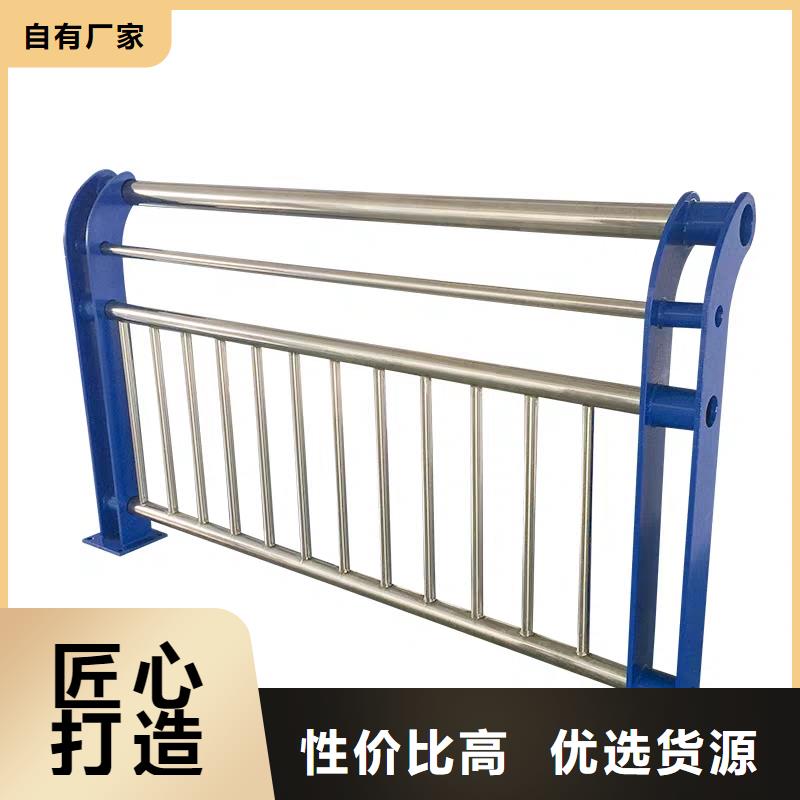 河道护栏中央分隔栏生产型