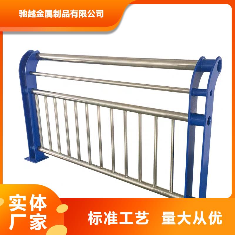 河道護欄【【不銹鋼復合管】】廠家直銷放心
