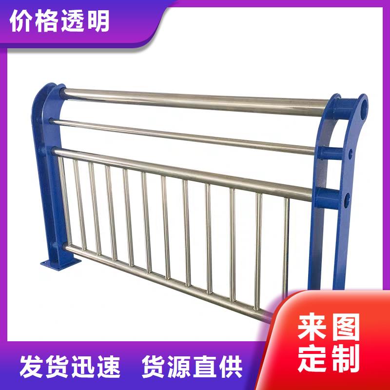 2025##橋梁護(hù)欄廠家##批發(fā)