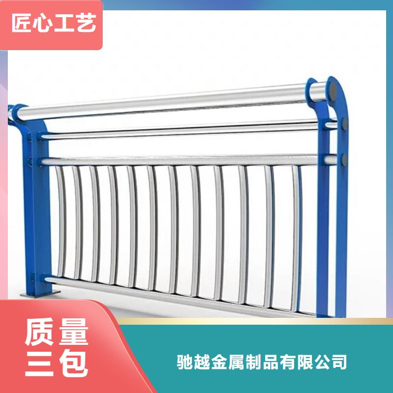 河道護(hù)欄_市政護(hù)欄品質(zhì)不將就