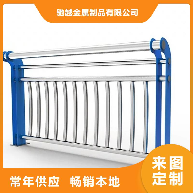 價格合理的防撞護欄經銷商