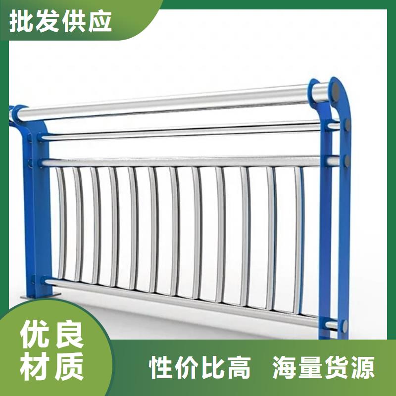 優(yōu)選：樂東縣河道護(hù)欄口碑廠家