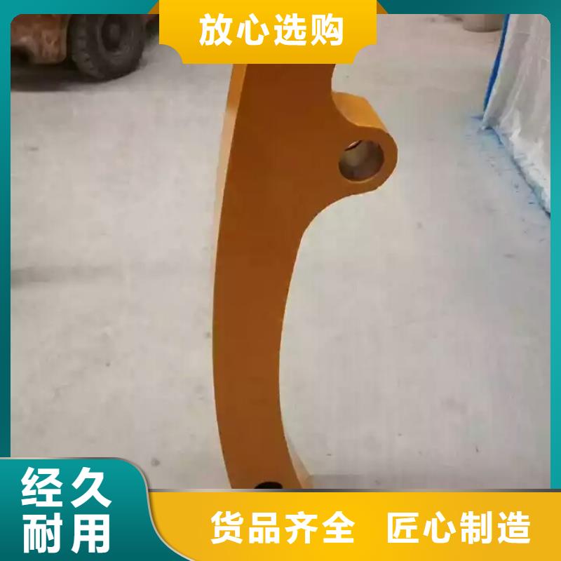 河道護欄旋轉護欄產地批發