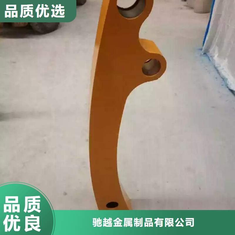 河道栏杆视频-河道栏杆|大庆市|林甸|萨尔图|黑河|鹤岗|齐齐哈尔|佳木斯|牡丹江|大兴安岭|哈尔滨