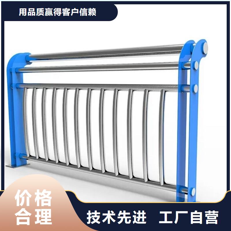 河道護(hù)欄q235b波形護(hù)欄板客戶好評