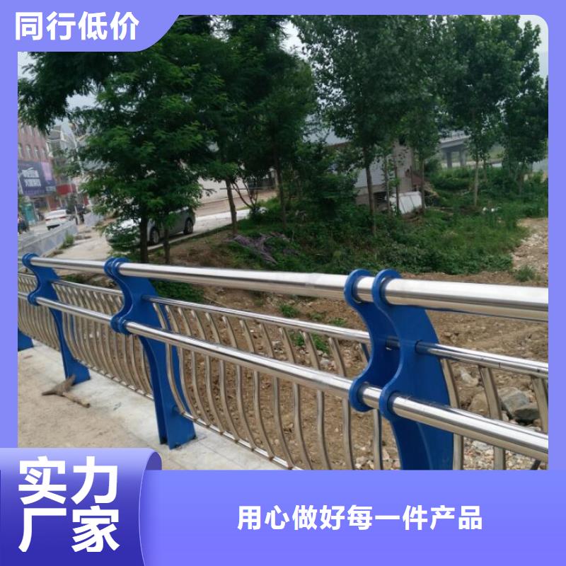 河道護欄_河道欄桿超產品在細節