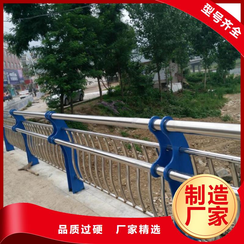 橋梁不銹鋼護(hù)欄價格