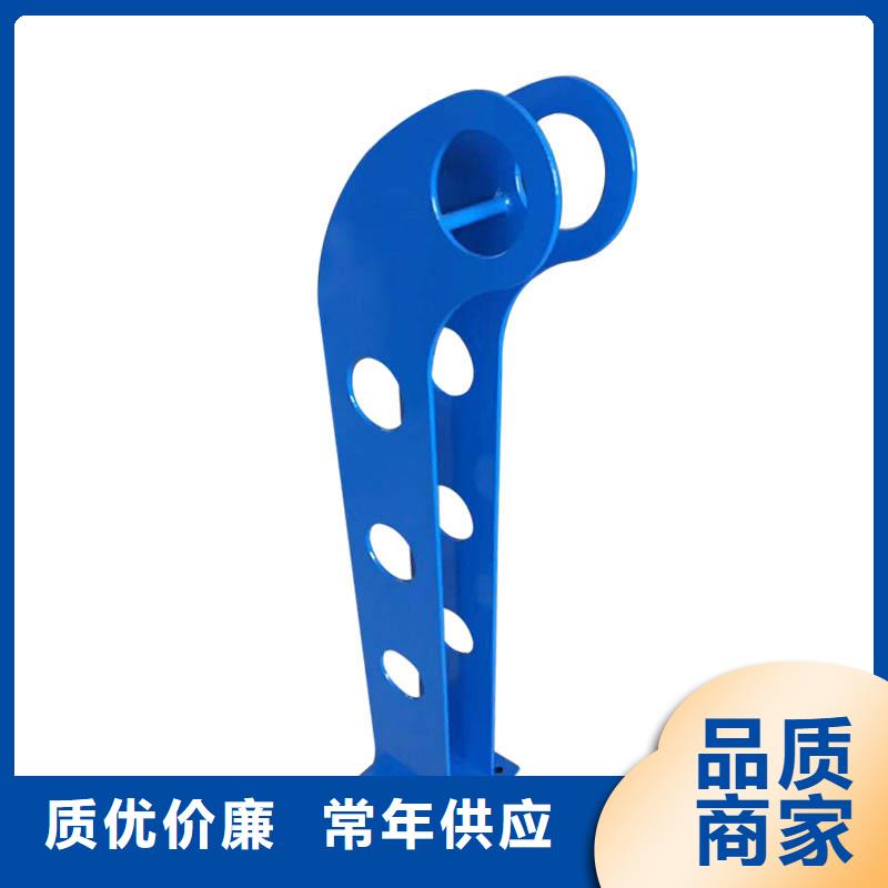 河道栏杆视频-河道栏杆|大庆市|林甸|萨尔图|黑河|鹤岗|齐齐哈尔|佳木斯|牡丹江|大兴安岭|哈尔滨