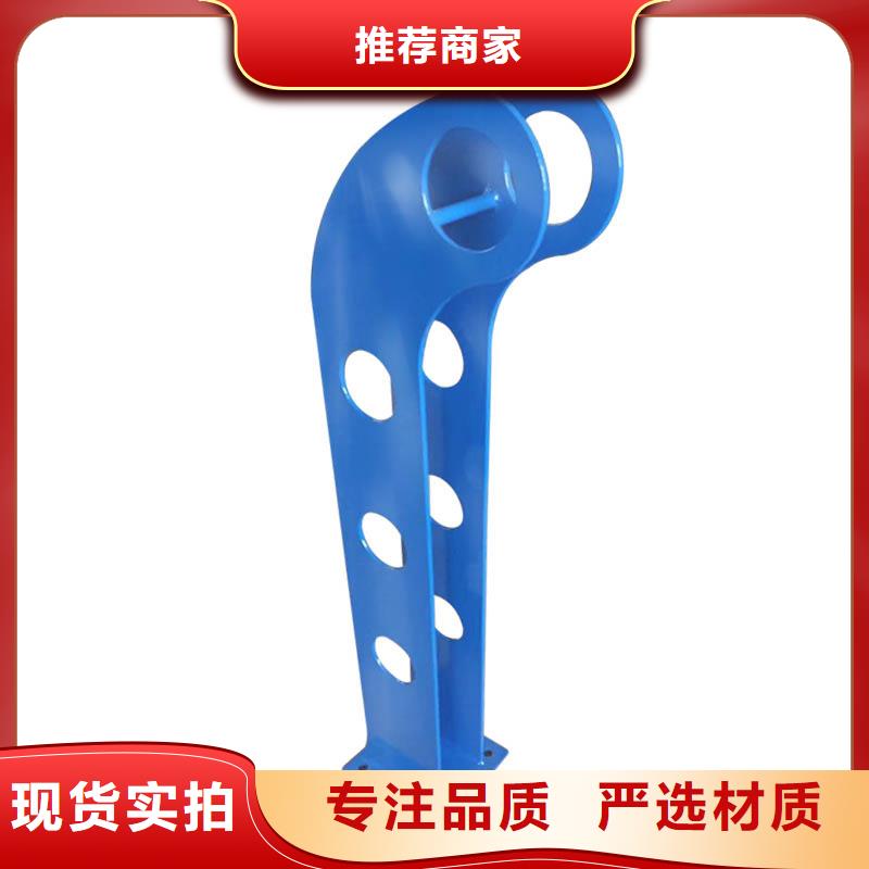 河道護欄鋼背木護欄快速報價