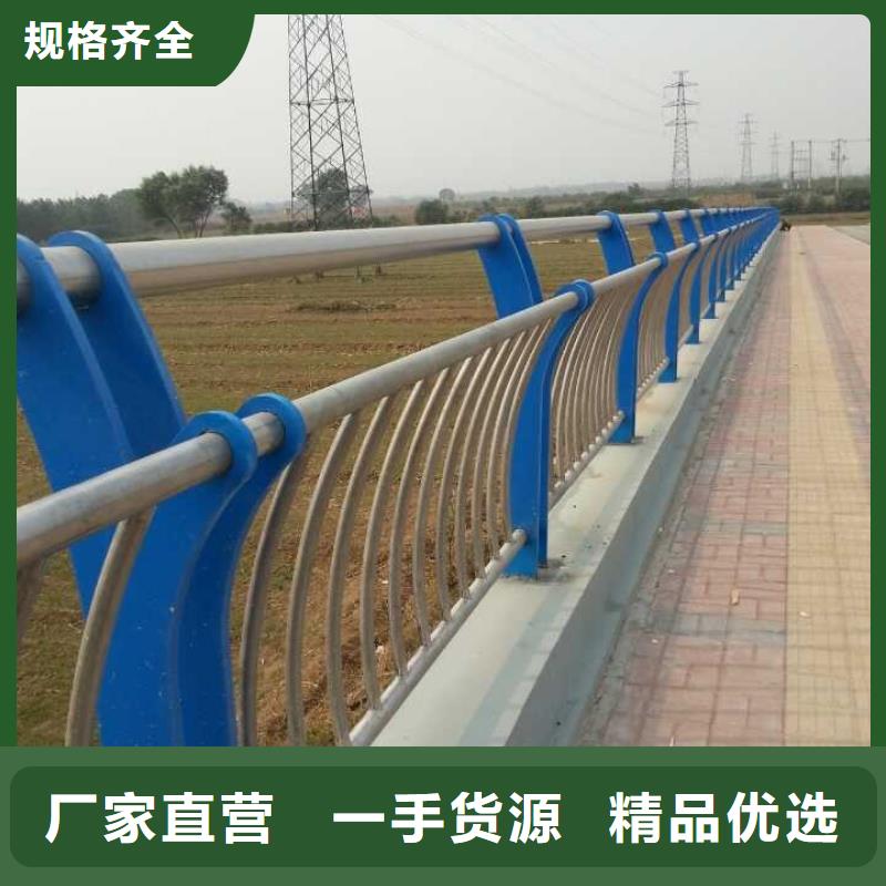 復合管護欄質量可靠
