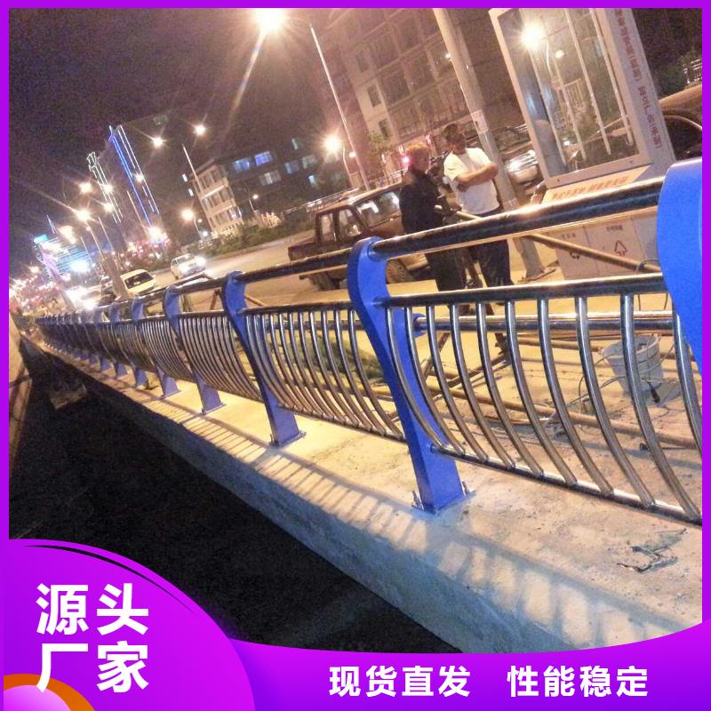 河道栏杆视频-河道栏杆|大庆市|林甸|萨尔图|黑河|鹤岗|齐齐哈尔|佳木斯|牡丹江|大兴安岭|哈尔滨