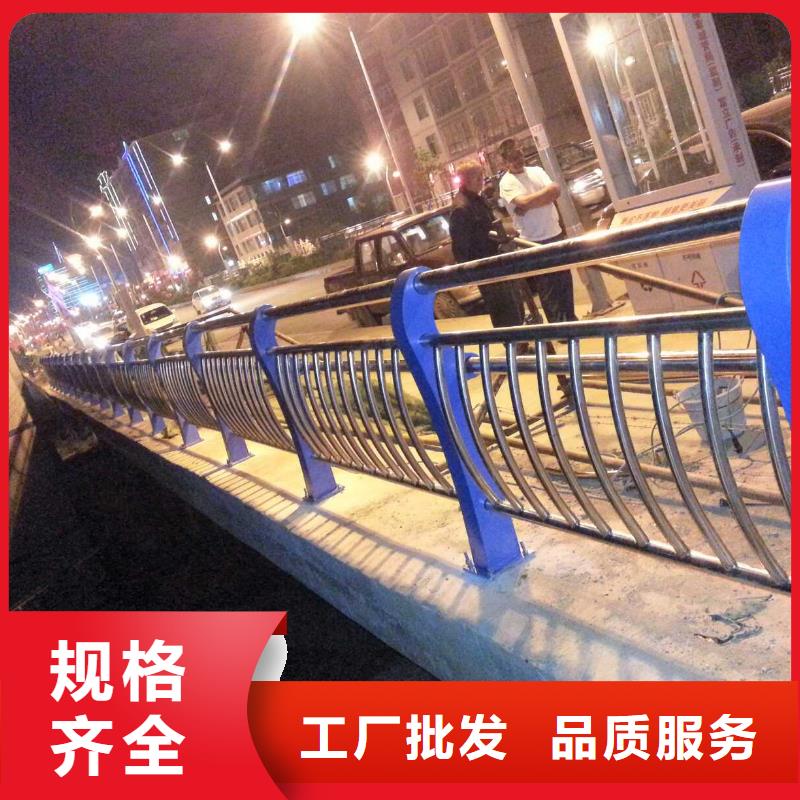 河道護欄-市政建設護欄高質量高信譽