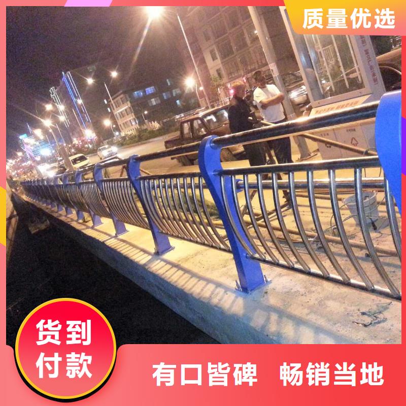 資訊：橋梁鋼護(hù)欄廠家